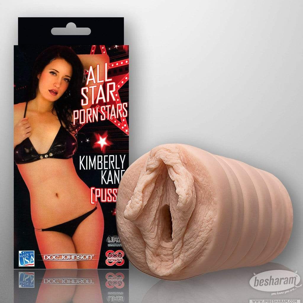 All-Star P**n Stars Pocket Masturbator