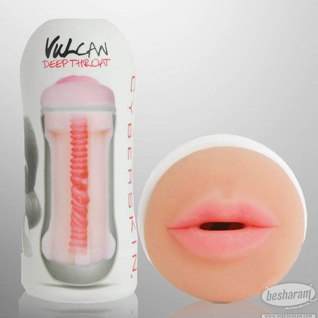 Cyberskin Realistic Deep Throat Masturbator