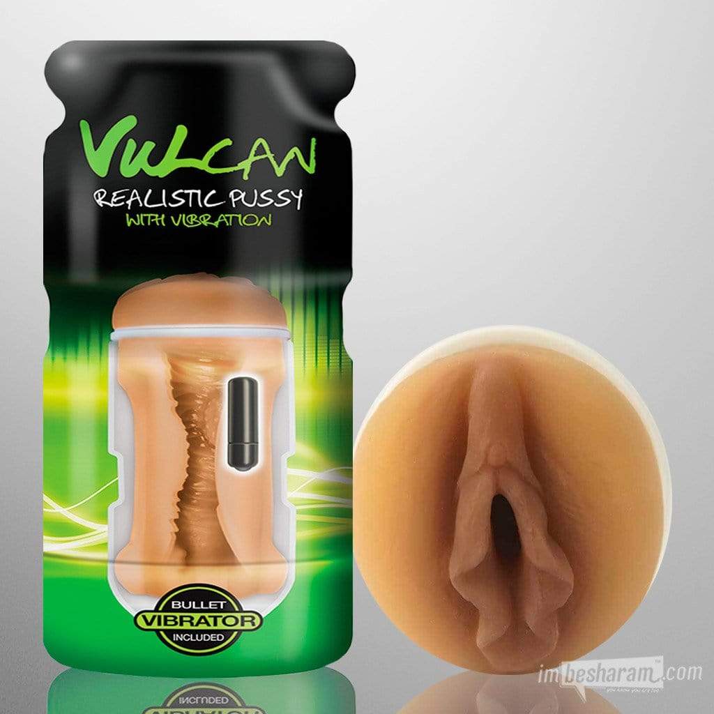 CyberSkin Vulcan Realistic Masturbator Mocha