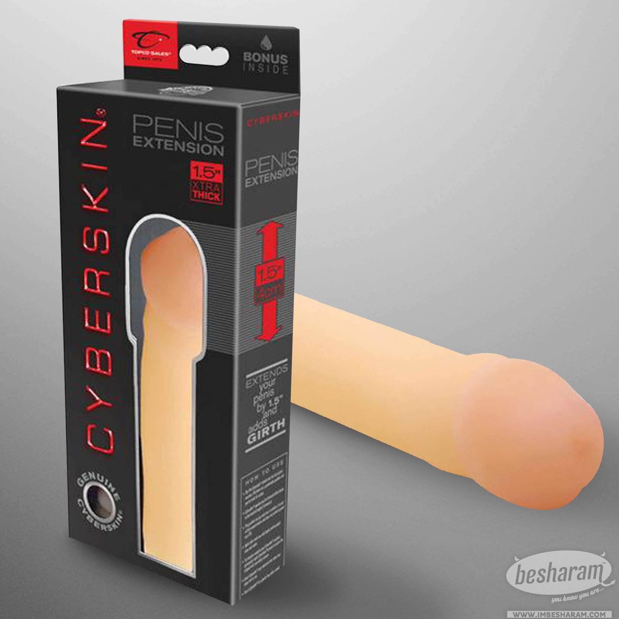 1.5" Cyberskin Penis Extender Sleeve