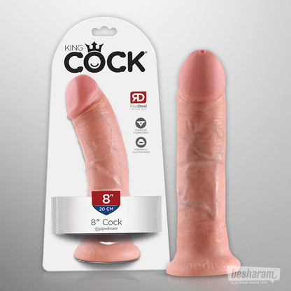 King Cock 8" Realistic Dildo