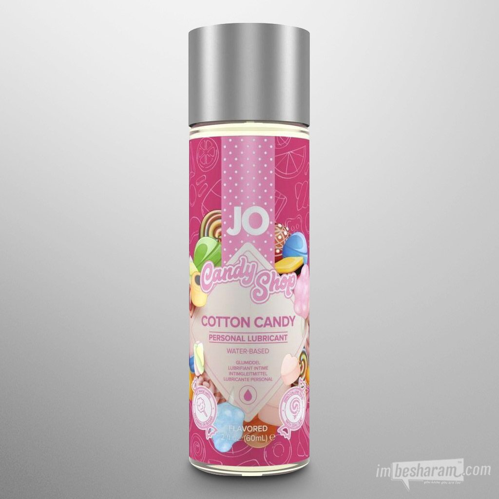 System JO Candy Shop Cotton Candy 2oz