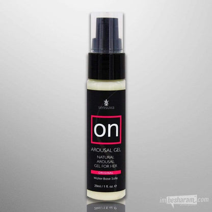 Sensuva ON Arousal Gel For Her 1OZ.