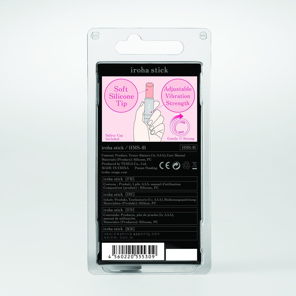 Tenga IROHA Vibrating LipStick