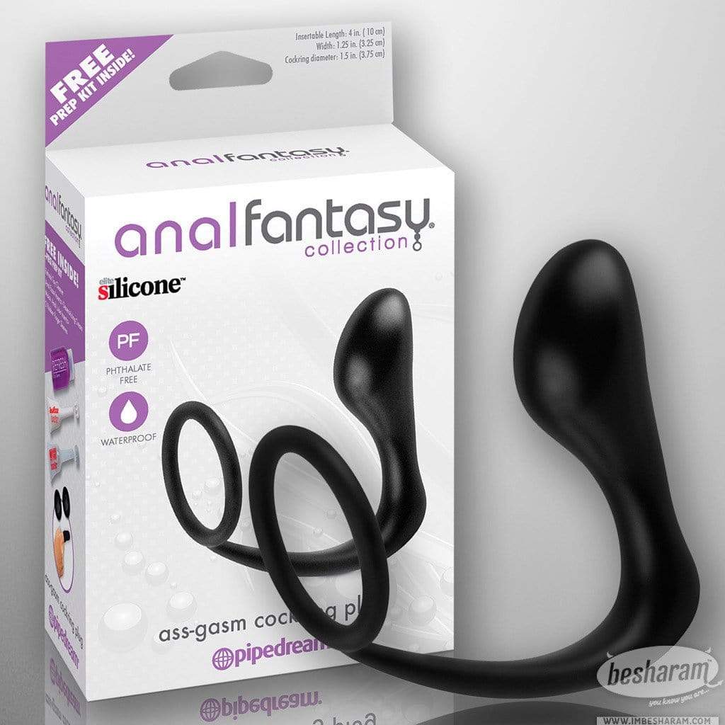 Anal Fantasy Collection Ass-Gasm Cockring Plug (Best Seller)