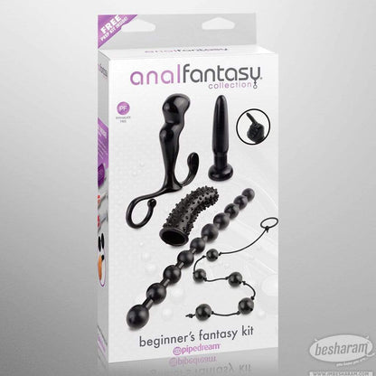 Anal Fantasy Collection Beginners Fantasy Kit