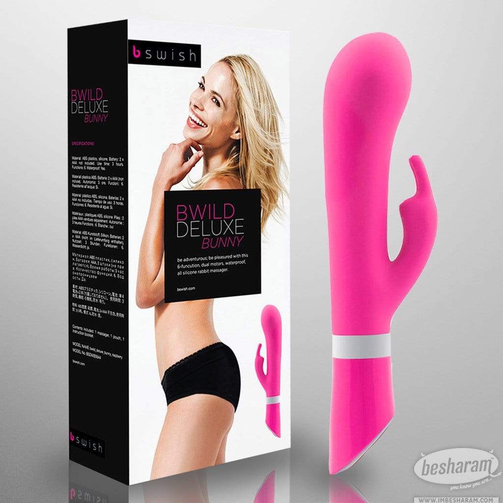 Bswish Bwild Deluxe Bunny (NEW)