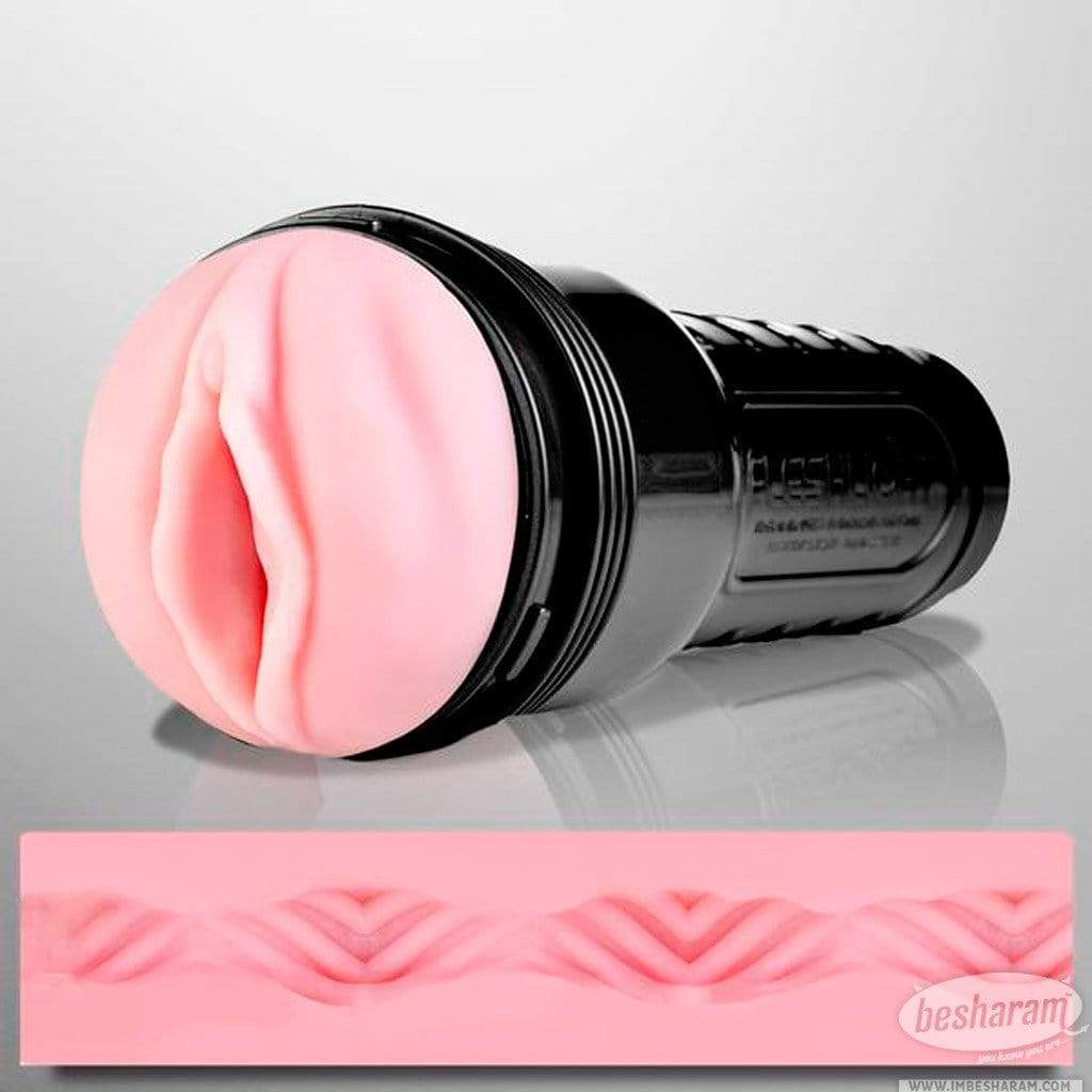 Fleshlight® Pink Vortex Masturbator