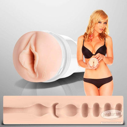Fleshlight Girls® Kayden Kross Masturbator