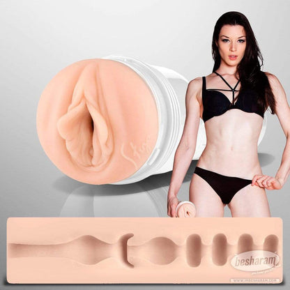 Fleshlight Girls® Stoya Masturbator (BEST SELLER)