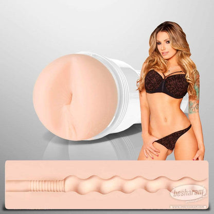 Fleshlight Girls® Teagan Presley Masturbator
