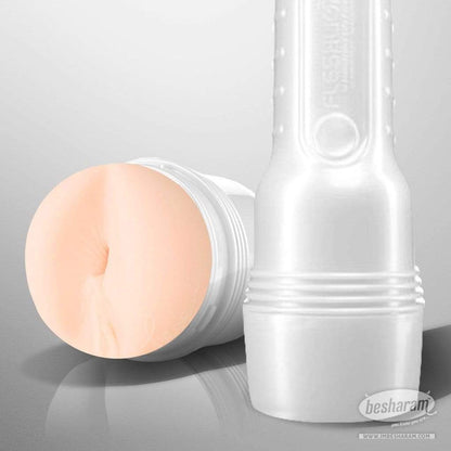 Fleshlight Girls® Teagan Presley Masturbator