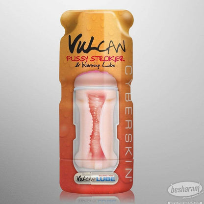 Cyberskin Va**na Masturbator W/Warming Lube