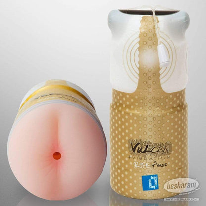 Funzone Vulcan Vibrating Ripe Masturbator