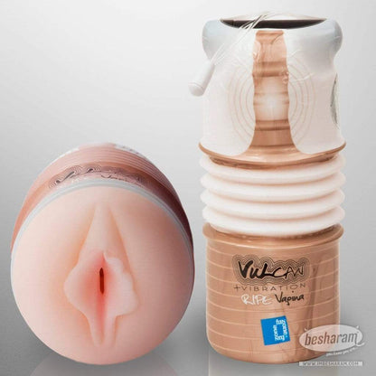 Funzone Vulcan Vibrating Ripe Masturbator