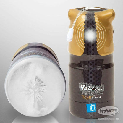 Funzone Vulcan Vibrating Tight Masturbator