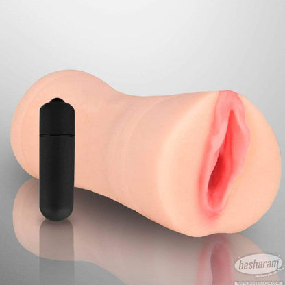 Sunny Leone Vibrating Pussy Masturbator I Sex Toy for Men