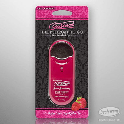 GoodHead Deep Throat Spray to Go