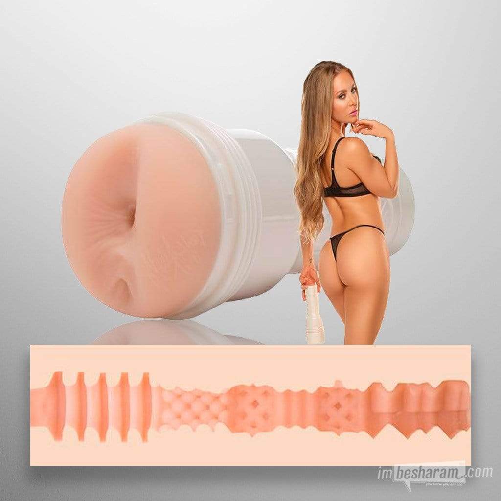 Fleshlight Girls®  Nicole Aniston Masturbator