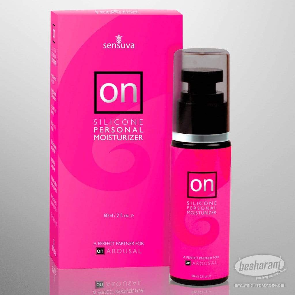 ON Silicone Personal Moisturizer For Her