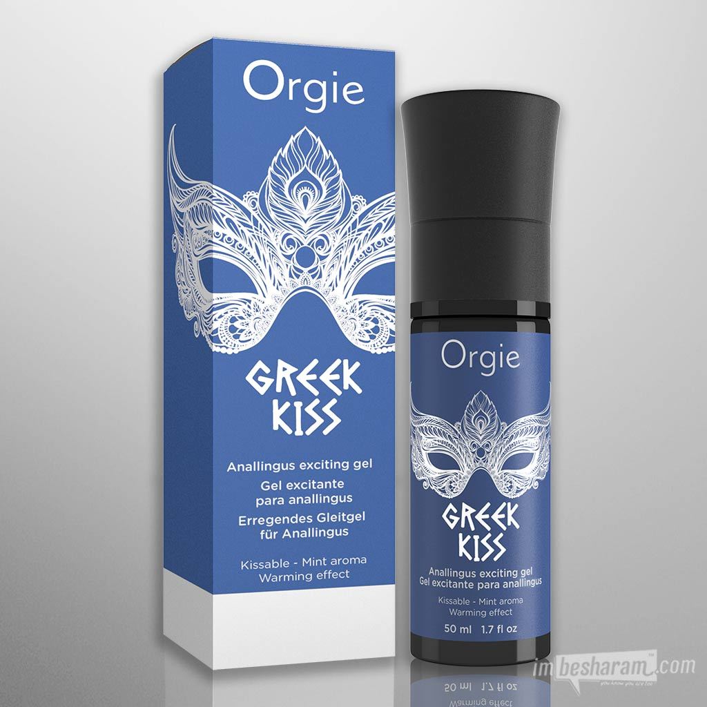 Orgie Greek Kiss Anal Lubricant 1.7oz