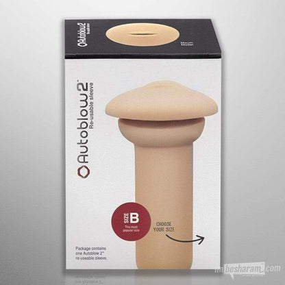 Autoblow 2+ The BEST BlowJob Machine *NEW*