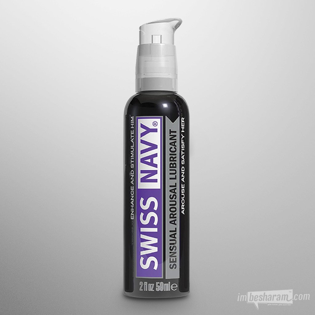 Swiss Navy Sensual Arousal Lubricant