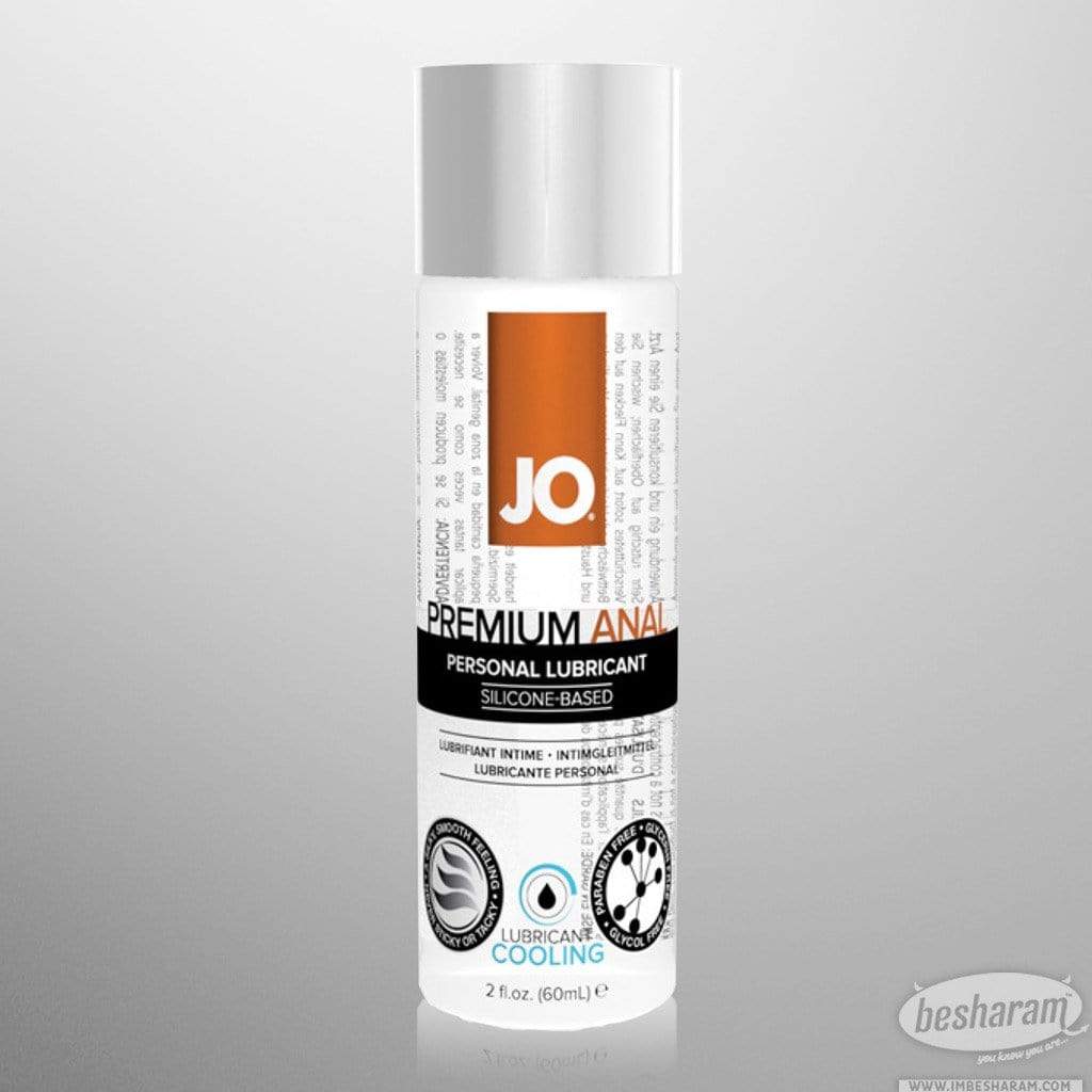 System Jo Anal Personal Lubricant