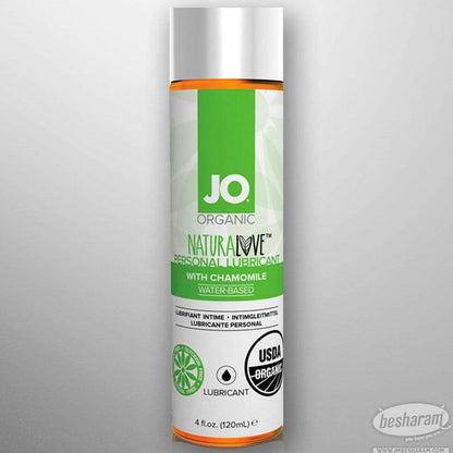 System JO USDA Certified Organic Waterbased Lubricant