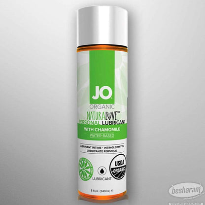 System JO USDA Certified Organic Waterbased Lubricant