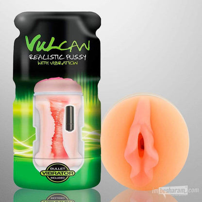 CyberSkin Vulcan Realistic Masturbator Cream