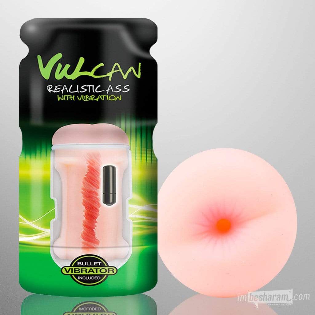 CyberSkin Vulcan Realistic Masturbator Cream