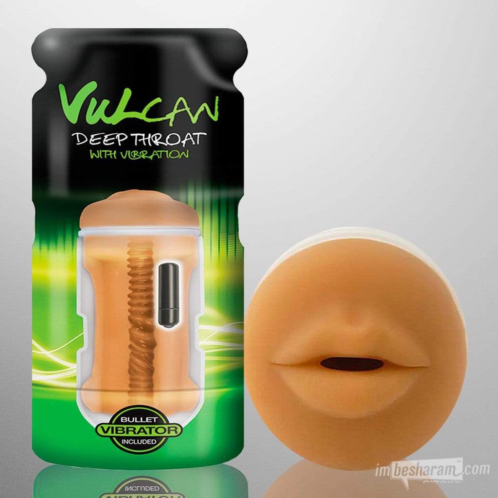 CyberSkin Vulcan Realistic Masturbator Mocha