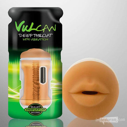 CyberSkin Vulcan Realistic Masturbator Mocha