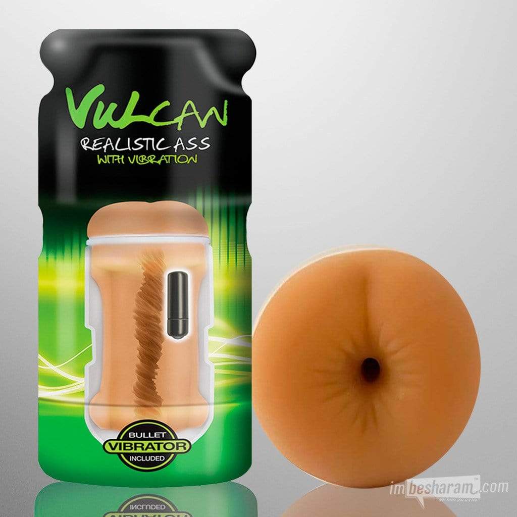 CyberSkin Vulcan Realistic Masturbator Mocha