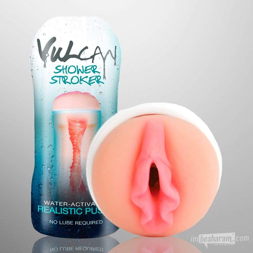 Cyberskin Vulcan Shower Stroker - New!