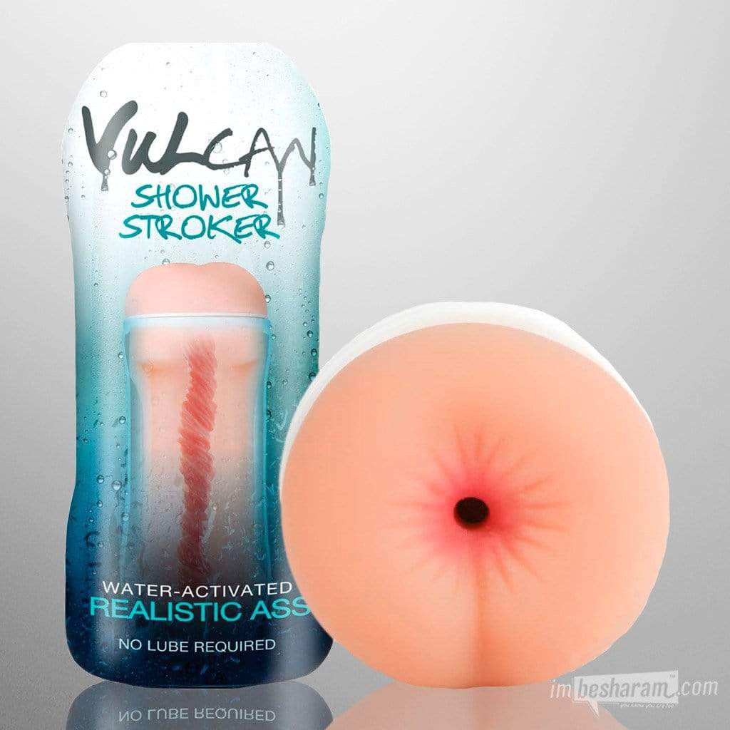 Cyberskin Vulcan Shower Stroker - New!