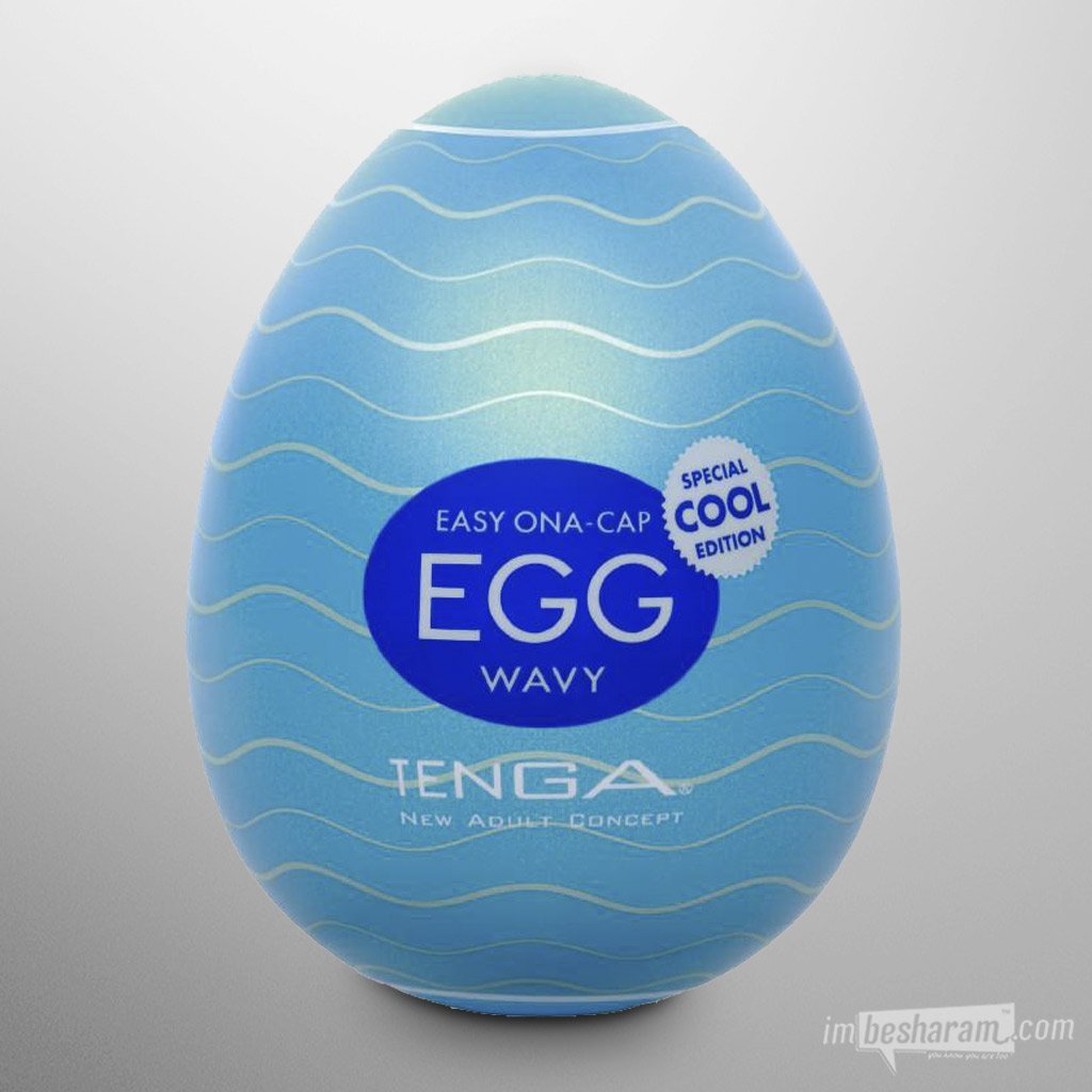 Tenga Egg Male Masturbator