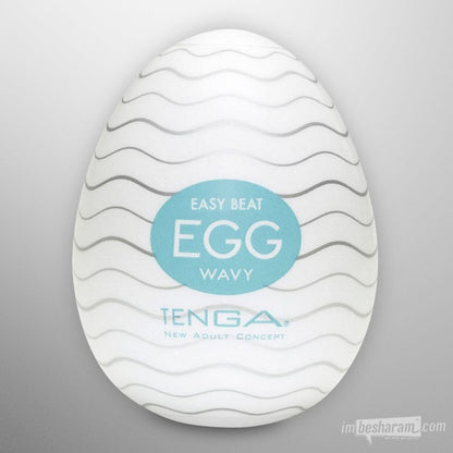 Tenga Egg Male Masturbator