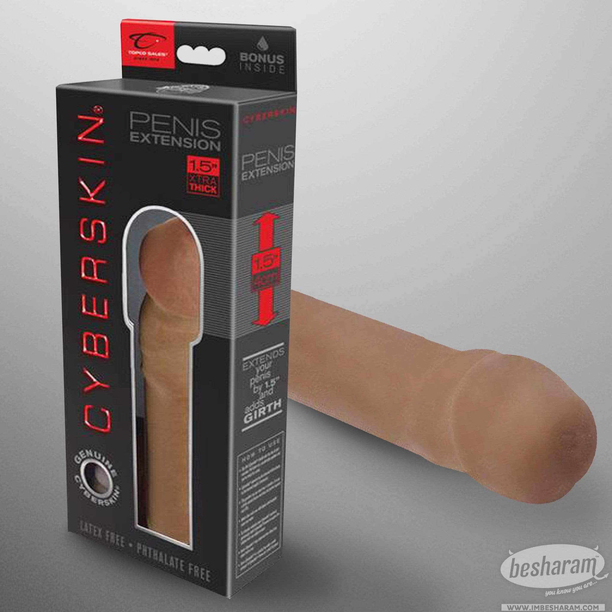 1.5" Cyberskin Penis Extender Sleeve