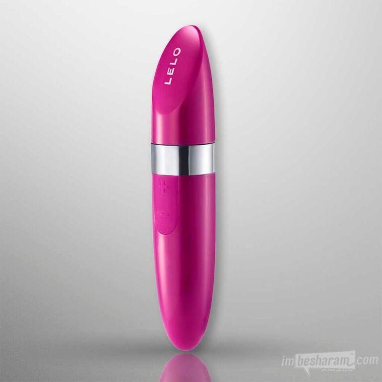 LELO Mia 2 Vibrator